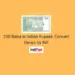 100 Baisa in Indian Rupees