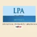 LPA Full Form LPA Stands for Lakhs Per Annum