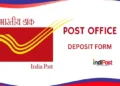 Post Office Deposit Form