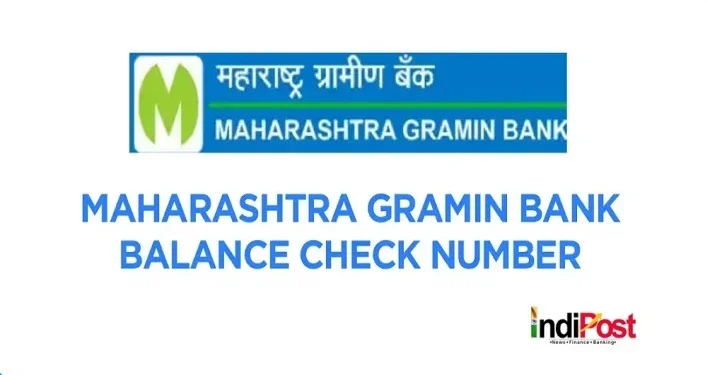 Maharashtra Gramin Bank Balance Check