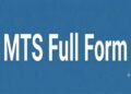 MTS Full Form