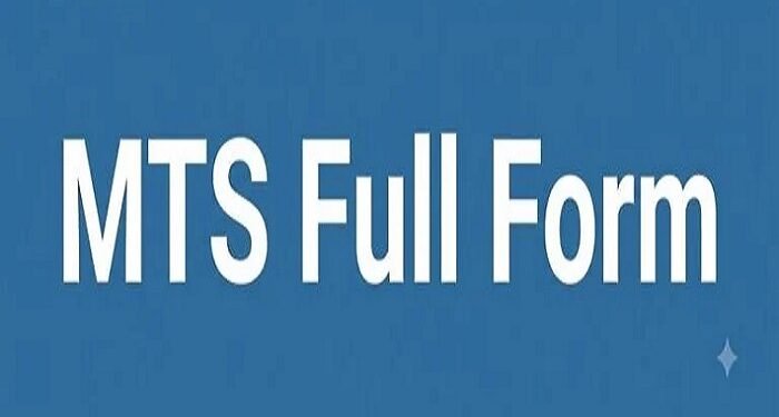 MTS Full Form